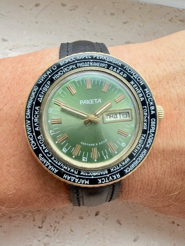 Eine raketa uhr goroda - eine,