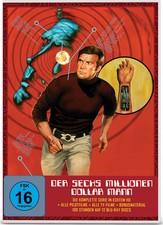 Der Sechs Millionen Dollar Mann - Die komplette Serie (Bl... Blu-ray  *NEU*OVP*