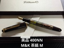 Beautiful Pelikan 400NN M&K