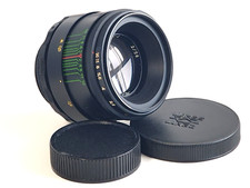 Near Mint! Helios-44-2 58 mm