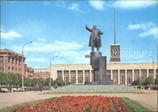 St Petersburg Leningrad Lenin
