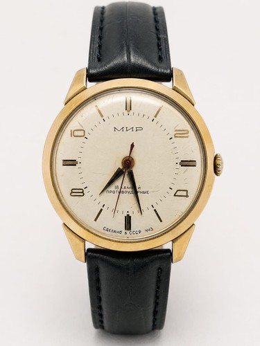 Mir vintage herrenuhr udssr - vintage, 18