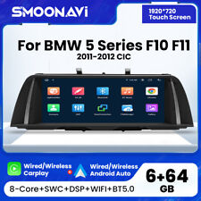 10,25" Wireless CarPlay