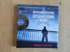 Die schützende hand - schützende,