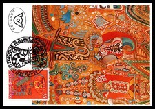 Österreich FDC 1991 Sölden