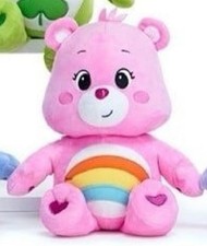 Glücksbärchis Stofftier 35