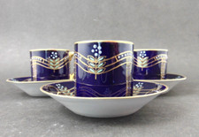 3 Kobaltblaue Jugendstil Mokkatassen mit Gold und Emaille Ernst Wahlis um 1900