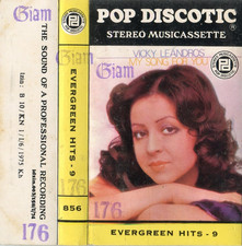 VICKY LEANDROS "ANSWERED"