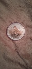 Lunar 2 II Tiger 2010 1 OZ