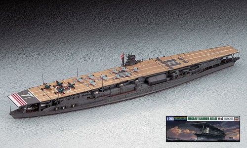 Modellauto nave zum montieren - zum,