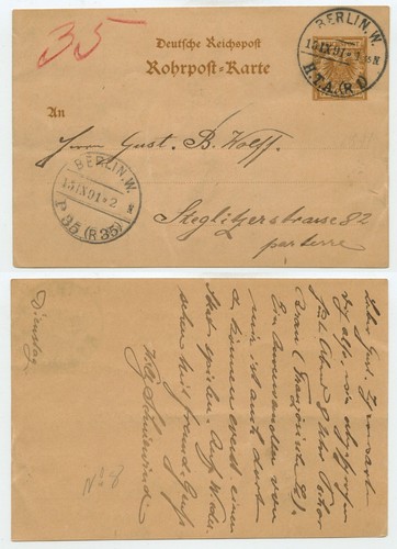 123976 ganzsache 8 - ganzsache,