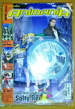 Animania 06 / 2007 DVD Edition
