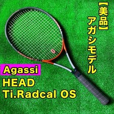 Berühmtes Agassi Modell HEAD