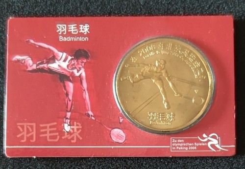 Yuan olympische spiele 2008 - olympische,