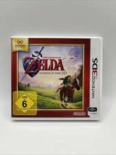 The Legend of Zelda: Ocarina