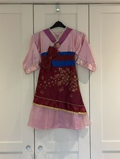 Disney offizielles mulan - offizielles,