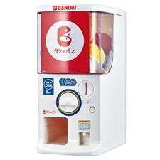 Bandai Official Gashapon