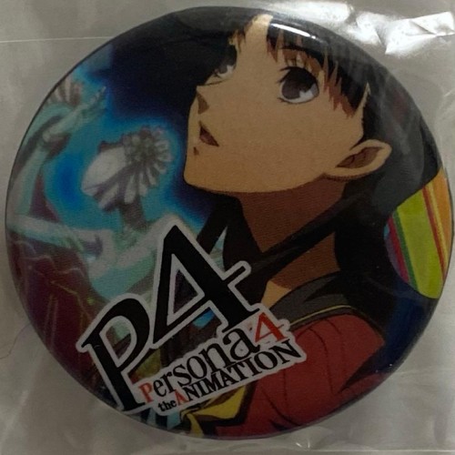 Persona golden yukiko - golden,