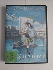 Suzume - The Movie - DVD |