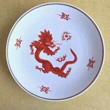 Meissen Porzellan Wandteller Teller, roter Ming Drache, 1. Wahl Goldrand 24