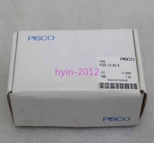 1pcs new pisco cylinder - new,