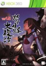 DoDonPachi Daifukkatsu Ver 1.5