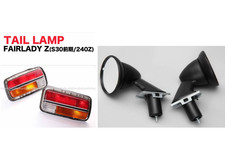 Nissan Fairlady Z 240Z S30