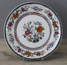 Eschenbach Ceranova Asiatische Blüte Kuchenteller roter Stempel Ø ca.19,2 cm