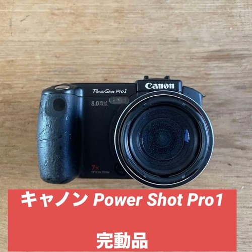 Canon powershot pro1 - powershot, kompakte