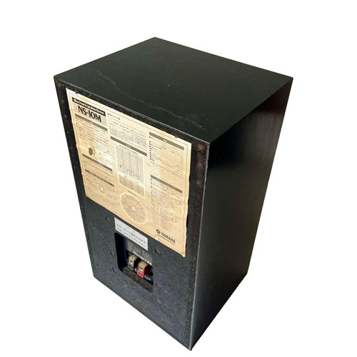 Yamaha 10m studio monitor - ns-10m,