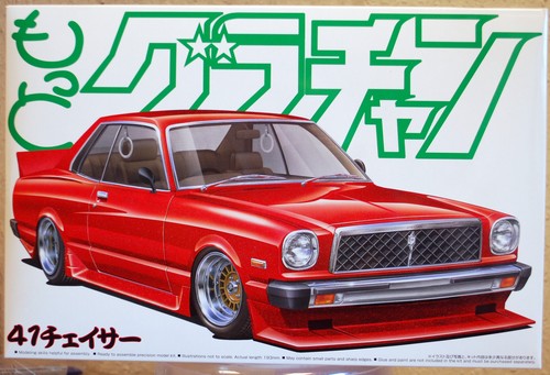Aoshima 048306 1977 toyota - 048306,