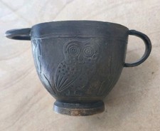 Antikes Bronzegefäß (Attischer Eulenbecher) Museumsreplik mit Zertifikat