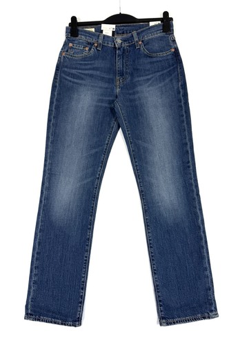 Levi 511 jeans - slim, big