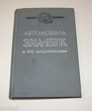 Betriebsanleitung / Руководство по эксплуатации SIL-157 K!
