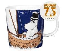 Mumin-Becher Muminpappa 75
