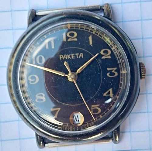 Vintage ussr raketa russian - **vintage,