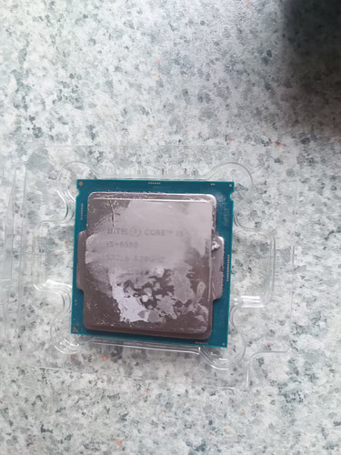 Intel core 6500 20ghz - i5-6500, 3,20ghz
