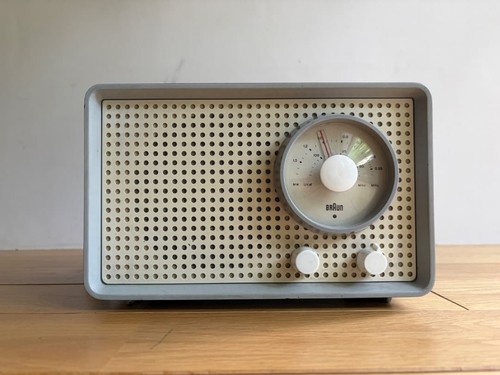 Vintage 1959 braun 2 - 1959, sk