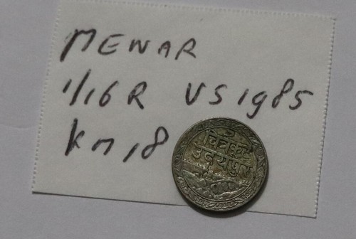 Indien mewar - 🧭,