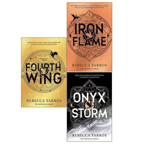 The empyrean series books - the,
