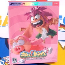 Ore tomba special - edition, sdx