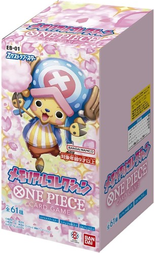 One piece card game memorial - game,