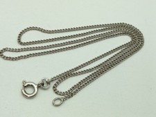 333 Gold Goldkette 8K Gelbgold FBM Halskette 2,2 g Panzerkette 42 cm Kette 9617