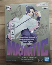 demon slayer kimetsu no yaiba