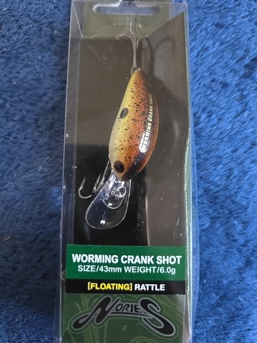 Nories worming crank - shot, full