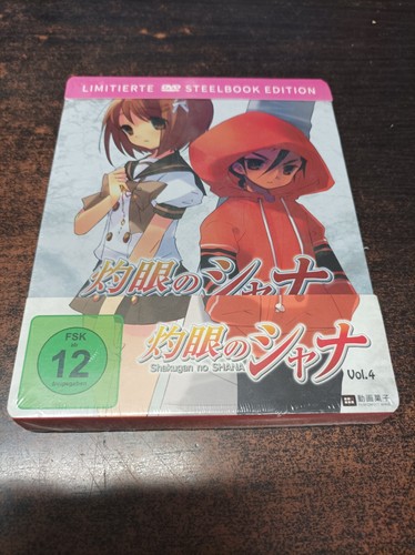 Shakugan shana vol 4 - no, dvd