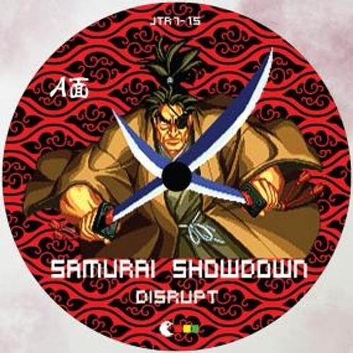 Disrupt samurai showdown - disrupt,