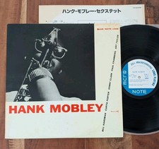 Hank Mobley - Hank Mobley Blue