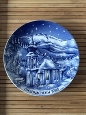 Porzellan Echt Kobalt