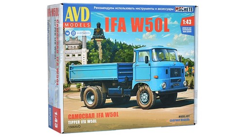 Ifa w50l kipper modell kit - modell,